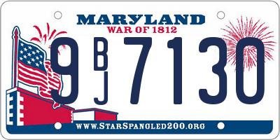 MD license plate 9BJ7130