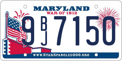 MD license plate 9BJ7150