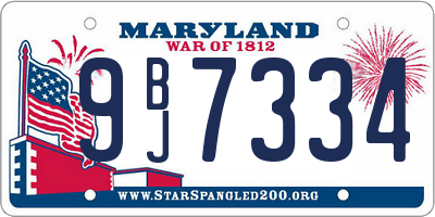 MD license plate 9BJ7334