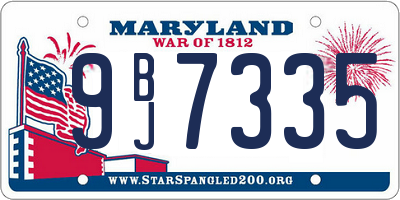 MD license plate 9BJ7335