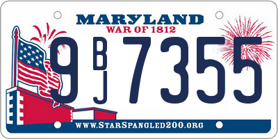 MD license plate 9BJ7355
