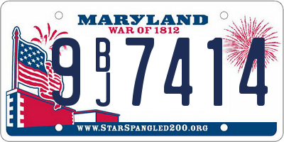 MD license plate 9BJ7414