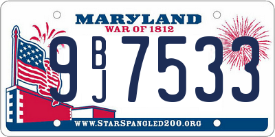MD license plate 9BJ7533