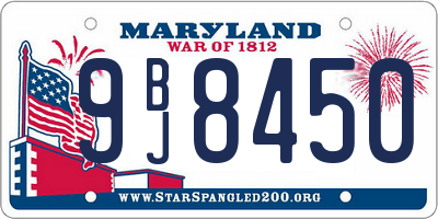 MD license plate 9BJ8450