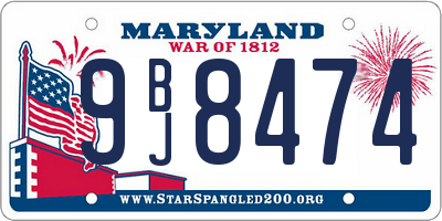 MD license plate 9BJ8474