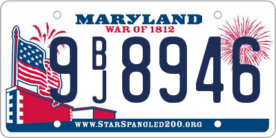 MD license plate 9BJ8946