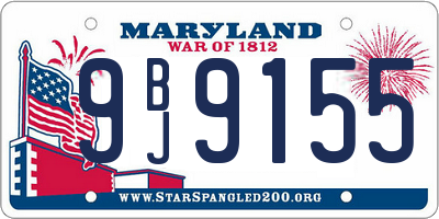 MD license plate 9BJ9155