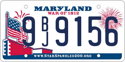 MD license plate 9BJ9156