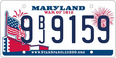 MD license plate 9BJ9159