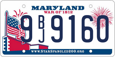 MD license plate 9BJ9160