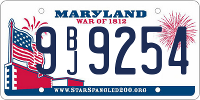 MD license plate 9BJ9254