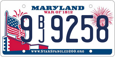 MD license plate 9BJ9258