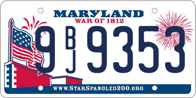 MD license plate 9BJ9353