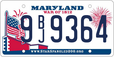 MD license plate 9BJ9364