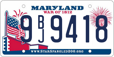 MD license plate 9BJ9418