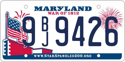 MD license plate 9BJ9426