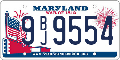 MD license plate 9BJ9554