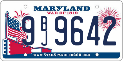 MD license plate 9BJ9642