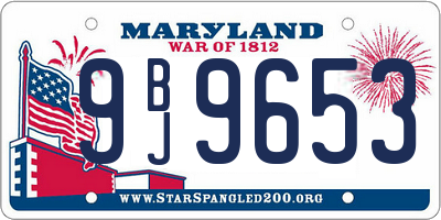 MD license plate 9BJ9653