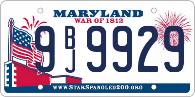 MD license plate 9BJ9929