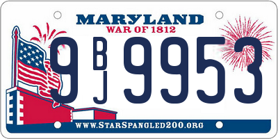 MD license plate 9BJ9953