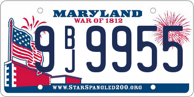MD license plate 9BJ9955