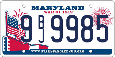 MD license plate 9BJ9985