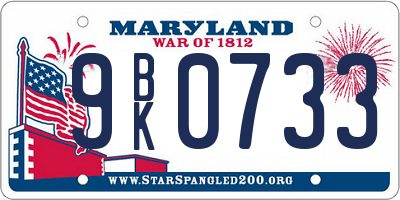 MD license plate 9BK0733