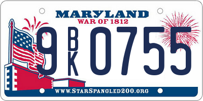 MD license plate 9BK0755