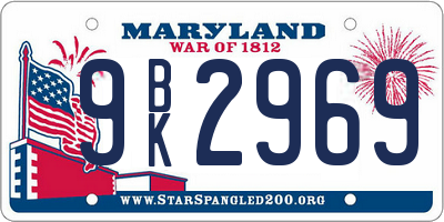 MD license plate 9BK2969