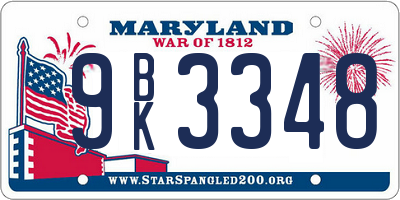 MD license plate 9BK3348