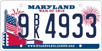 MD license plate 9BK4933