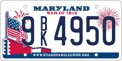 MD license plate 9BK4950