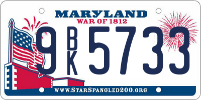 MD license plate 9BK5733