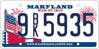 MD license plate 9BK5935