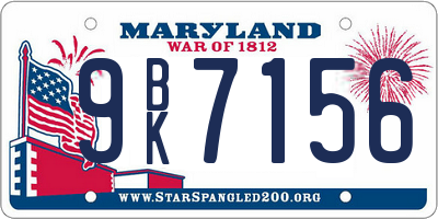 MD license plate 9BK7156