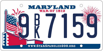 MD license plate 9BK7159
