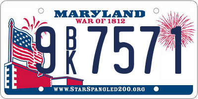 MD license plate 9BK7571