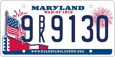 MD license plate 9BK9130