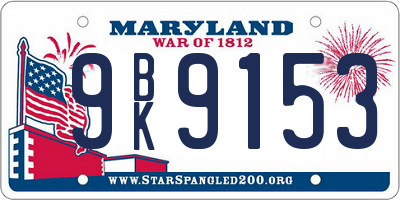MD license plate 9BK9153