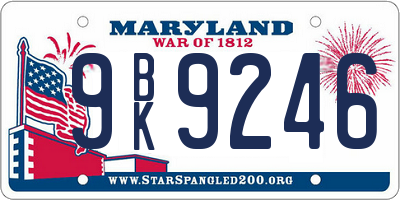 MD license plate 9BK9246