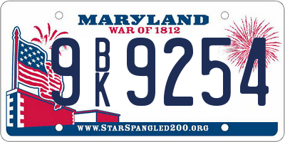 MD license plate 9BK9254