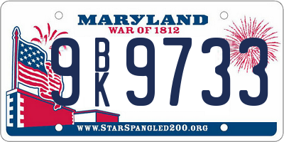 MD license plate 9BK9733