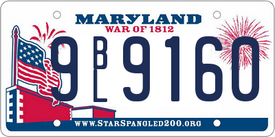 MD license plate 9BL9160