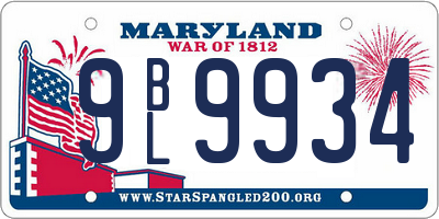 MD license plate 9BL9934
