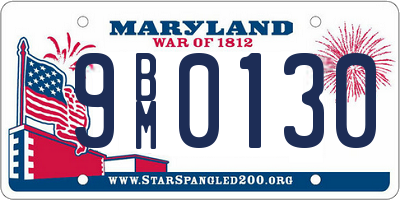MD license plate 9BM0130