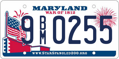 MD license plate 9BM0255