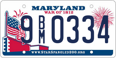 MD license plate 9BM0334