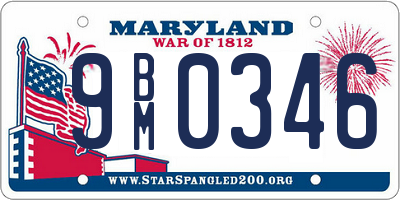 MD license plate 9BM0346