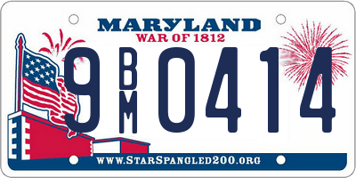 MD license plate 9BM0414